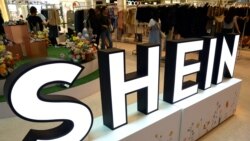 NGO指控使用新疆棉英國監管機構嚴查Shein申請IPO