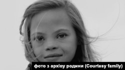 Софія Санчез живе у Сакраменто, штат Каліфорнія у прийомній сім’ї.
Фото з сімейного архіву