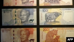 Mari itsva yeZimbabwe ine huremu kudarika Rand rekuSouth Africa.