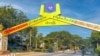 စစ်တွေမြို့အဝင် (ဓါတ်ပုံ − C J)