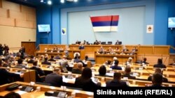 Posebna sjednica Narodne skupštine Republike Srpske, Banja Luka, Bosna i Hercegovina, 28.03.2024