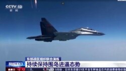 解放軍模擬對台聯合精準打擊台出動戰機佈防密控中共火箭軍動向