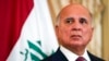 FILE - Iraqi Foreign Minister Fuad Hussein is pictured at the State Department in Washington, July 23, 2021.
