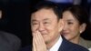 ทักษิณเดินทางถึงไทยแล้ว - เพื่อไทยลุ้น สส.สว.โหวตเศรษฐาเป็นนายกฯ