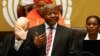 Le vice-président sud-africain, David Mabuza, a démissionné
