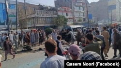 Kabul Blast