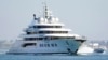 "Amadea" yaxtasi
