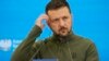 លោក Zelenskyy ជំរុញ​សម្ព័ន្ធមិត្ត​ដែល​ជួយ​អ៊ុយក្រែន កុំឲ្យ​ «‍ទម្លាក់​ដៃ»