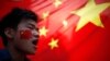海外華人遇襲登微博熱搜 分析: 恐為平衡或洗白中國仇外犯行
