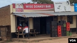 Chimwe chezvitoro zvekumaruwa.