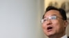 China's US Envoy Makes Rare Pentagon Visit for Security-Related Talks