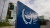 FILE - A view from outside the International Criminal Court in The Hague, Netherlands, April 30, 2024. 