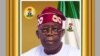 Shugaban Najeriya Bola Ahmed Tinubu Ya Zama Shugaban Kungiyar ECOWAS
