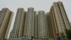 采访问答：中国房地产泡沫是怎样炼成的？中国政府是否会救市？应对措施能否奏效？