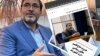 فشار مجلس نتیجه داد؛ معاون سیاسی وزیر کشور برکنار شد