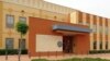 Des centaines de manifestants devant l'ambassade des Etats-Unis à Ouagadougou