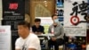 江苏鼓励公务员“离岗创业”分析: 政府财务吃紧，“铁饭碗”恐生锈