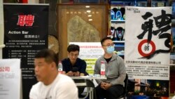 經濟萎靡、青年失業中國彩券銷售紅火年增5成3