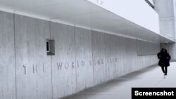World Bank