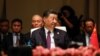 习近平可能不去印度参加二十国集团峰会，美中峰会将因此推后