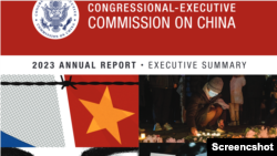 网页截图：国会及行政当局中国委员会2024年5月10日发表的有关中国人权和法治状况的2023年度报告执行摘要封面。
