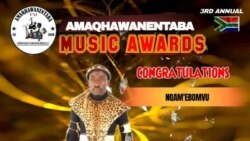 Abaculi Bethu: Namuhla Sihamba Lomaskandi uNqam'ebomvu