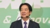 Taiwan President-elect: US military aid package strengthens deterrence against authoritarianism 