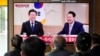 South Korea's opposition leader urges the president to accept investigation of wife, top officials  
