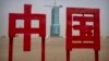神舟十六号完成载人任务 中国航天技术恐追上美国?