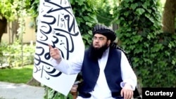 Los talibanes de Afganistán designaron a Abdul Kabir como su primer ministro interino, en un anuncio hecho el 17 de mayo de 2023. [Foto cortesía de los medios oficiales talibanes]