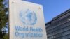 世衛組織：去年有創紀錄的逾800萬人患結核病