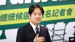 台灣副總統賴清德在台北發表講話。 （2023年4月12日）