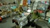Ukraine Frontline Transfusion TV Thumbnail