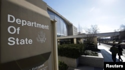 Будівля Державного департаменту у Вашингтоні, США. REUTERS/Joshua Roberts