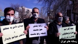 آرشیو