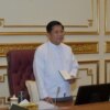ဗိုလ်ချုပ်မှူးကြီး မင်းအောင်လှိုင်