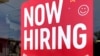 Ofertas de empleo en EEUU caen por tercera vez seguida en julio