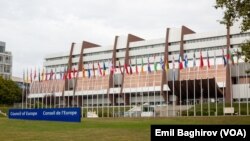 Avropa Şurasının Strasburqdakı qərargahı