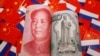 西方制裁导致中俄贸易结算困难，迫使两国转用数字贸易平台