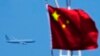 美中防务官员举行视频会谈 谋求减少两国因沟通不良造成的风险