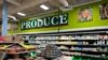 Supermarket Halal Depot di Falls Church, Virginia menjual daging halal segar yang berasal dari peternakan lokal (dok: VOA)