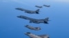 North Korea Warns It May Shoot Down US Surveillance Planes Violating Its Airspace 