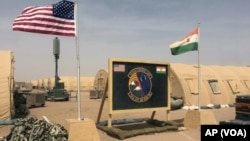 Amurka-Nijar 