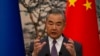 王毅即将在拜登和习近平可能会晤之前访问华盛顿