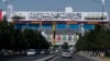 Taliban Reportedly Stop 100 Afghan Female Students From Flying to UAE for Studies 