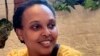 ዶ/ር አደይ ጸጋዬ ገብረመድህን