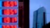 Europe's Inflation Eased to 2.9% in October, but Growth Vanished 