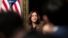 US Vice President Harris Meets With Israel's Gantz Amid Calls for 'Immediate Cease-Fire' in Gaza
