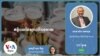 Hello VOA Health Thumbnail
