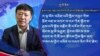 རྒྱ་ནག་གཞུང་གིས་པེ་ཅིང་སྐྱོབ་ཆེད་ཆུ་ལོག་གི་ཁ་ཕྱོགས་ས་ཁུལ་གཞན་དུ་བསྒྱུར་བ་རེད། 